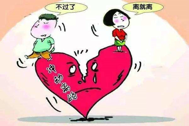家庭暴力怎么收集证据？