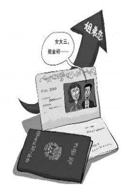 法院亲子鉴定能不能拒绝？