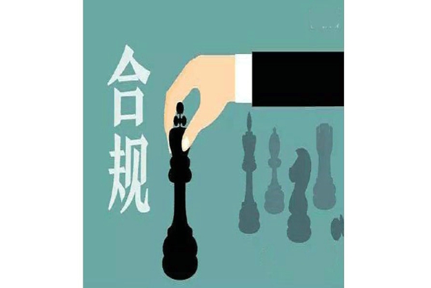 离婚过错方怎么判定？