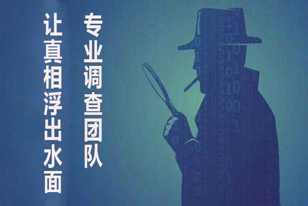 家庭暴力怎么认定？